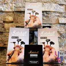 Marshall Mode EQ 耳道式耳機-Black/Gold 黑/金【現貨供應】