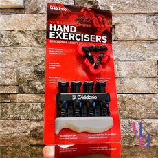 D'Addario PW-VGFL-01 指力練習套裝組 吉他 貝斯 手指 耐力 增強專用