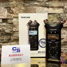 Tascam DR-07X 公司貨 攜帶型 數位 錄音機 雙麥克風 錄音筆 立體聲