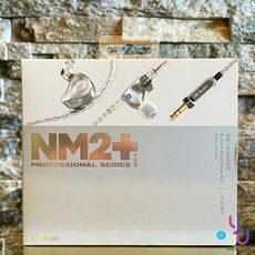 贈耳塞/轉接頭 NF AUDIO 寧梵 NM2+ 金屬外殼 入耳式 hifi 監聽 耳機 發燒