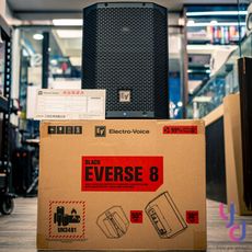 Electro Voice Everse 8 400瓦 攜帶式 PA 喇叭 可充電 公司貨 Cube