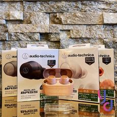 鐵三角 ATH-CKS30TW 真無線 藍芽 耳機 低頻增強 公司貨