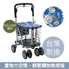 【Rollker羅克】購物車 購物助行車 日本購物車 菜籃車 步行車 NO.68(牡丹藍-無內袋)