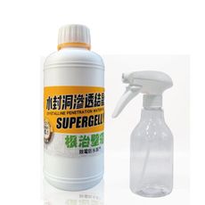 【SUPERGELLY】水封洞根治壁癌防水滲透結晶液(牆壁 壁面 除黴 防潮 無毒 台灣製造)