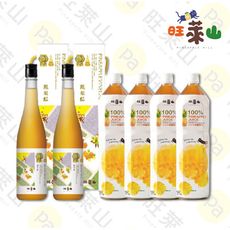 旺萊山-限時優惠-金牌鳳梨醋600ml X2 + 100%百分百純鳳梨原汁1450m