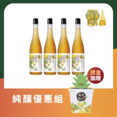 旺萊山-買4送1 金牌鳳梨醋(600ml/瓶)*4入送果凍- 世界金牌獎 國家玉山獎 原汁純釀發酵