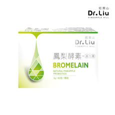 🔥77購物節優惠🔥旺萊山Dr.liu 鳳梨酵素益生菌粉包 60包/盒