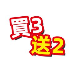 🔥旺萊山Dr.Liu🔥旺薑黃(40顆/盒)買3送2(共5盒) - 專利萃取薑黃素  世界銀牌賞