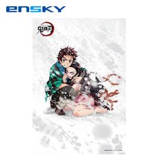 鬼滅之刃 竈門炭治郎 竈門禰豆子 拼圖 300片 日本製 益智玩具 ENSKY 506728