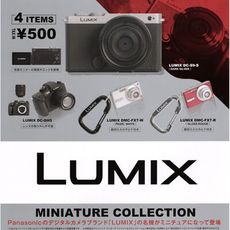 全套4款 LUMIX 相機模型 扭蛋 轉蛋 迷你相機 微單眼相機 日本正版【437535】