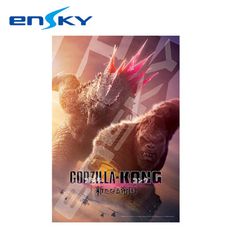 哥吉拉與金剛 新帝國 拼圖 300片 日本製 益智玩具 GODZILLA ENSKY【524340】