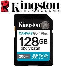 Kingston 金士頓 128G SDXC (U3)(V30) 記憶卡 (SDG4/128GB)