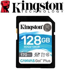 Kingston 金士頓 128G SDXC (U3)(V30) 記憶卡 (SDG3/128GB)