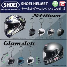 小全套6款 SHOEI 安全帽造型 鑰匙圈 P1.5 扭蛋 轉蛋 全罩式安全帽【442378】