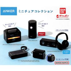 全套4款 ANKER 迷你模型 扭蛋 轉蛋 迷你充電器 迷你投影機 萬代 日本正版【197405】