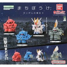 全套4款 等待中機動戰士鋼彈 P3 扭蛋 轉蛋 夏亞專用薩克 古夫 自由鋼彈 基恩【742446】