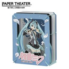 紙劇場 初音未來 紙雕模型 紙模型 MIKU 初音 PAPER THEATER【509972】