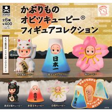 全套6款 變裝Q比公仔 扭蛋 轉蛋 公仔 擺飾 變裝公仔 Q比 日本正版【717100】
