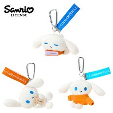 I.CINNAMOROLL 玩偶吊飾 吊飾 娃娃 三麗鷗 297219 297226 297257