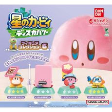 全套4款 星之卡比探索發現 遊戲扭蛋公仔 P6 扭蛋 轉蛋 卡比之星 瓦豆魯迪【739408】