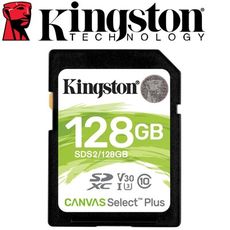 【公司貨】Kingston 金士頓 128G SDXC SD U3 C10 V30 SDS2 記憶卡