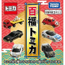 隨機1款 TOMICA 2025 新春紀念車款 抽抽樂 速霸陸 豐田 日產 玩具車【948186】