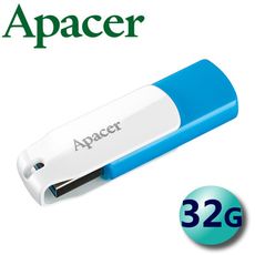 【公司貨】Apacer 宇瞻 32GB 32G AH357 USB3.2 旋轉碟 隨身碟