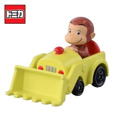 Dream TOMICA NO.162 好奇猴喬治 挖土機 玩具車 多美小汽車【934097】