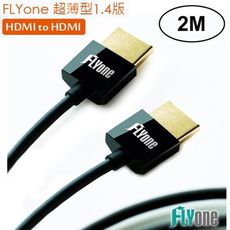 FLYone 2m 2m HDMI轉HDMI 1.4版 HDMI 24K鍍金 支援3D/1080P