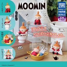 全套4款 嚕嚕米小不點 收集公仔 扭蛋 轉蛋 日常公仔 MOOMIN 日本正版【083020】