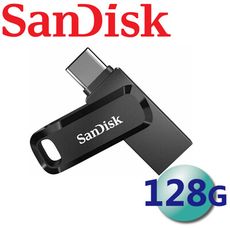 SanDisk 128GB Ultra GO TYPE-C OTG USB 3.2 雙用隨身碟