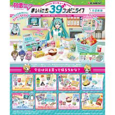 盒裝8款 初音未來 每天39的便利商店生活 盒玩 迷你便利店 MIKU 初音【207490】