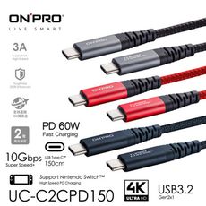 ONPRO Type C to Type C 1.5m 150cm 傳輸線 60W