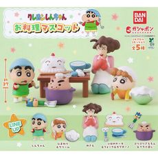 全套5款 蠟筆小新 料理公仔 扭蛋 轉蛋 野原新之助 小葵 美冴 小白 肥嘟嘟左衛門【808845】