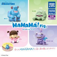 全套4款 怪獸電力公司 HAHAHA公仔 扭蛋 轉蛋 毛怪 大眼仔 阿布 藍道【088902】