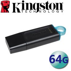 【公司貨】金士頓 64G DataTraveler Exodia USB 3.2【DTX/6GB】