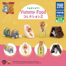 全套4款 湯姆貓與傑利鼠 美食公仔 P2 扭蛋 轉蛋 公仔 小不點泰菲 斯派克【085369】