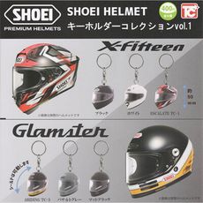 全套6款 SHOEI 安全帽造型鑰匙圈 扭蛋 轉蛋 吊飾 全罩式安全帽 日本正版【441937】