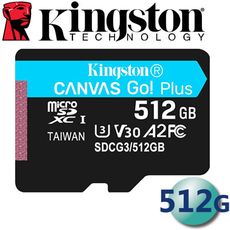 【公司貨】金士頓 512G 512GB microSDXC U3 V30 A2 記憶卡 SDCG3