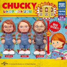 全套3款 鬼娃恰吉 復古包裝 軟膠公仔 扭蛋 轉蛋 公仔 模型 CHUCKY【073328】