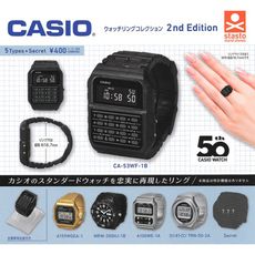 全套5+1款 CASIO 卡西歐手錶 造型戒指 P2 扭蛋 轉蛋 戒指手錶 電子錶【715762】