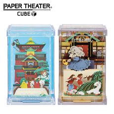 紙劇場 神隱少女 方盒系列 紙模型 PAPER THEATER CUBE 507428 510190