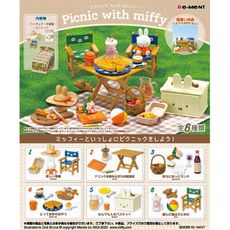 隨機1款 米飛兔 野餐場景組 盒玩 迷你野餐 迷你餐點 迷你畫本 Miffy 米菲兔【208770】