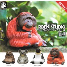 全套4款 RBEN STUDIO 胖胖動物公仔 P4 扭蛋 轉蛋 胖胖動物 鴨嘴獸【309840】