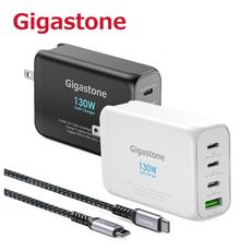 Gigastone PD/QC 130W GaN氮化鎵快充組PD-130｜四孔同時輸出