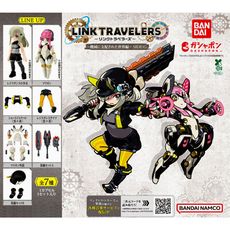 全套7款 LINK TRAVELERS P1 機械支配世界篇 SIDE:G 扭蛋【822902】