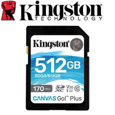 Kingston 金士頓 512G SDXC (U3)(V30) 記憶卡 (SDG3/512GB)