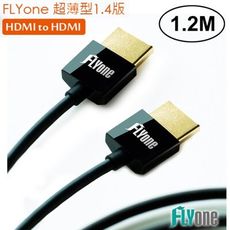 FLYone 1.2m 1.2米 HDMI轉HDMI 1.4版 HDMI 24K鍍金 支援3D/10