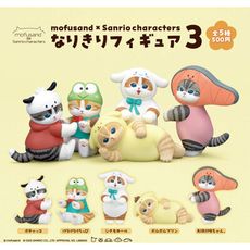 全套5款 貓福珊迪X三麗鷗變裝公仔 P3 扭蛋 轉蛋 變裝公仔 帕恰狗 大耳狗【331047】