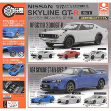 全套6款 C-CAR CRAFT 日產 Skyline GT-R 扭蛋 轉蛋 玩具車  711597